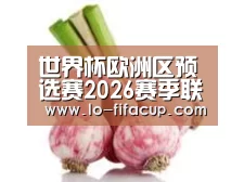 产品名称七