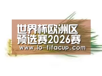 产品名称二