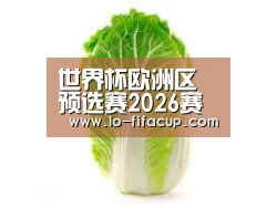 产品名称一(图1)