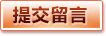 世界杯欧洲区预选赛2026赛季联赛详情_网易彩票