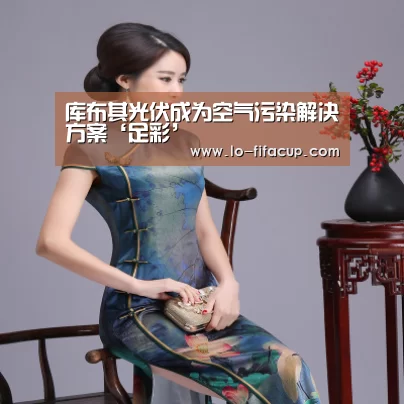 世界杯投注